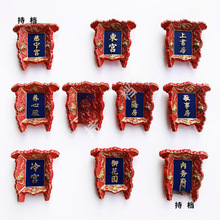 LұcμoƷԪwԱNFʯʌm