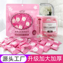 压缩毛巾户外旅行装糖果一次性浴巾便携纯棉加大加厚洗脸巾小方巾