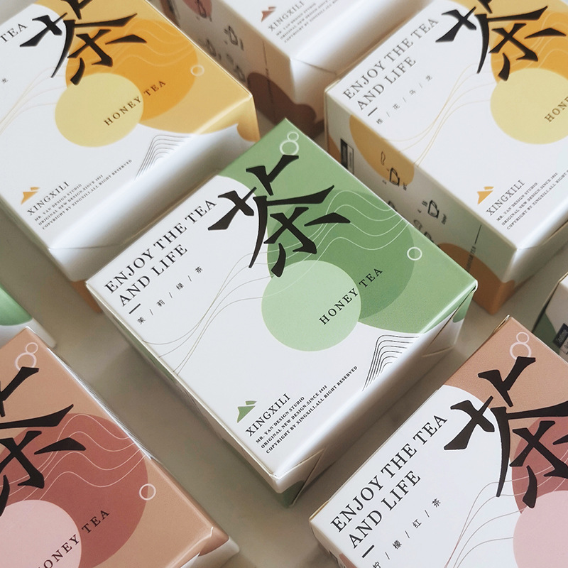 星喜茶山水喜茶盒装绿茶红茶叶小罐喜茶结婚伴娘伴手礼品装婚庆