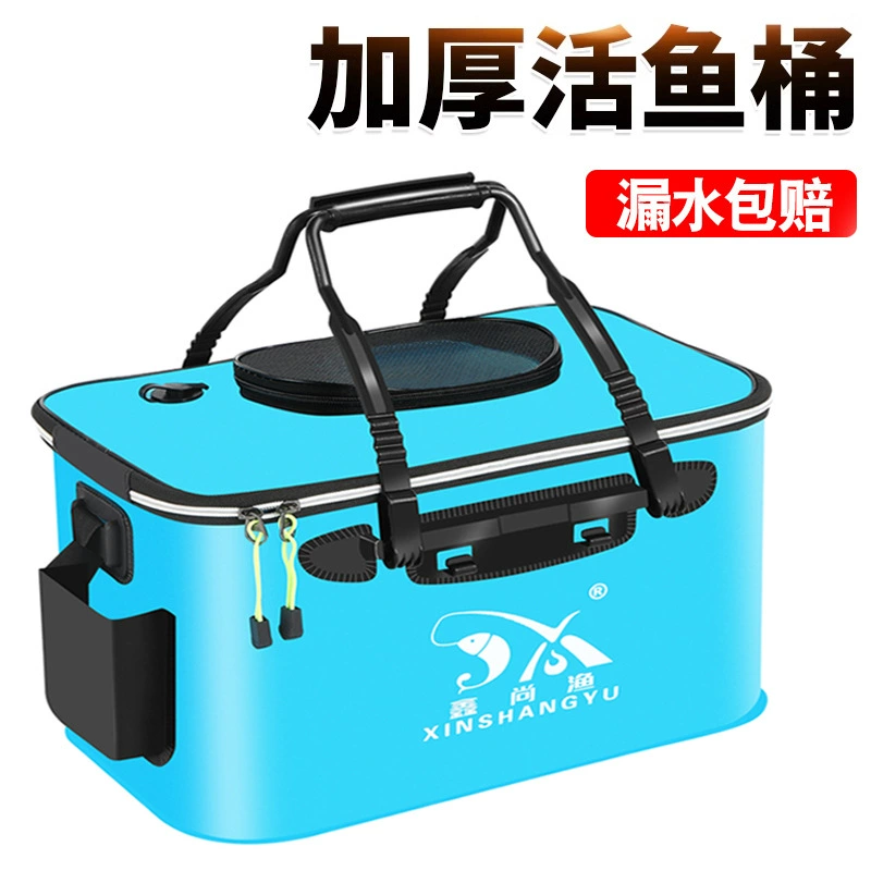 Ведро для живой рыбы, рыболовное ведро, ящик для рыбы, ведро для защиты рыбы, складной ящик для рыбалки из ЭВА, утолщенное ведро, ведро для рыбы, оптовая продажа рыболовных снастей