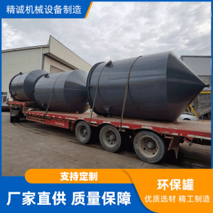 �V�|�S�Ҳ��P䓃��޶����ς}��ʽˮ��޼���վ��ʽ���̓��͹��ς}