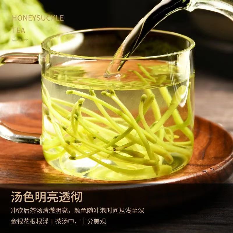Honeysuckle Flower Tea Jin Yin Hua 50g Dried Herbal Tea Bottle specifications