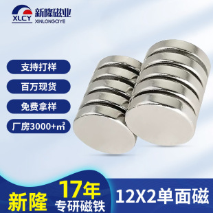 �S�ҹ���12*2������F N35�S�F���������F ��ĥ�������Ų��ϴ��F