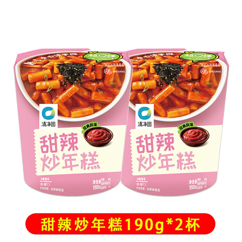 【2컵】매콤달콤 떡볶이 190g*2컵
