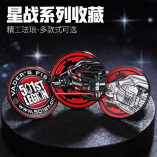 中山市顾舸塑料五金制品厂