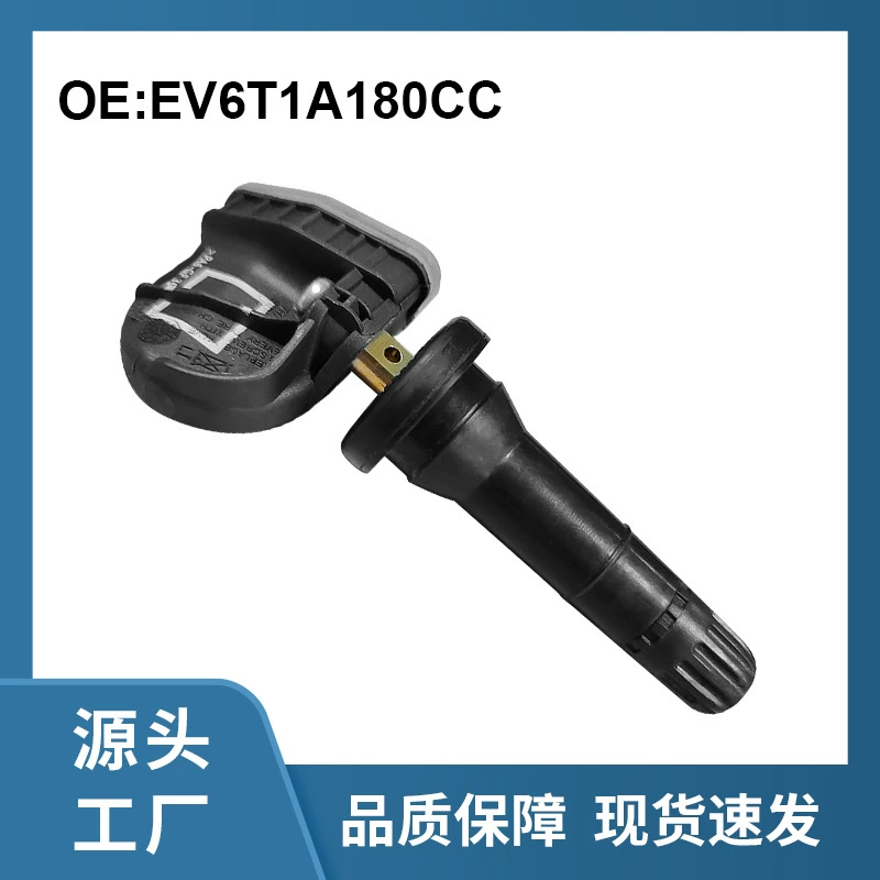 Датчик давления в шинах TPMS EV6T1A180CC для Ford Lincoln, 433 МГц