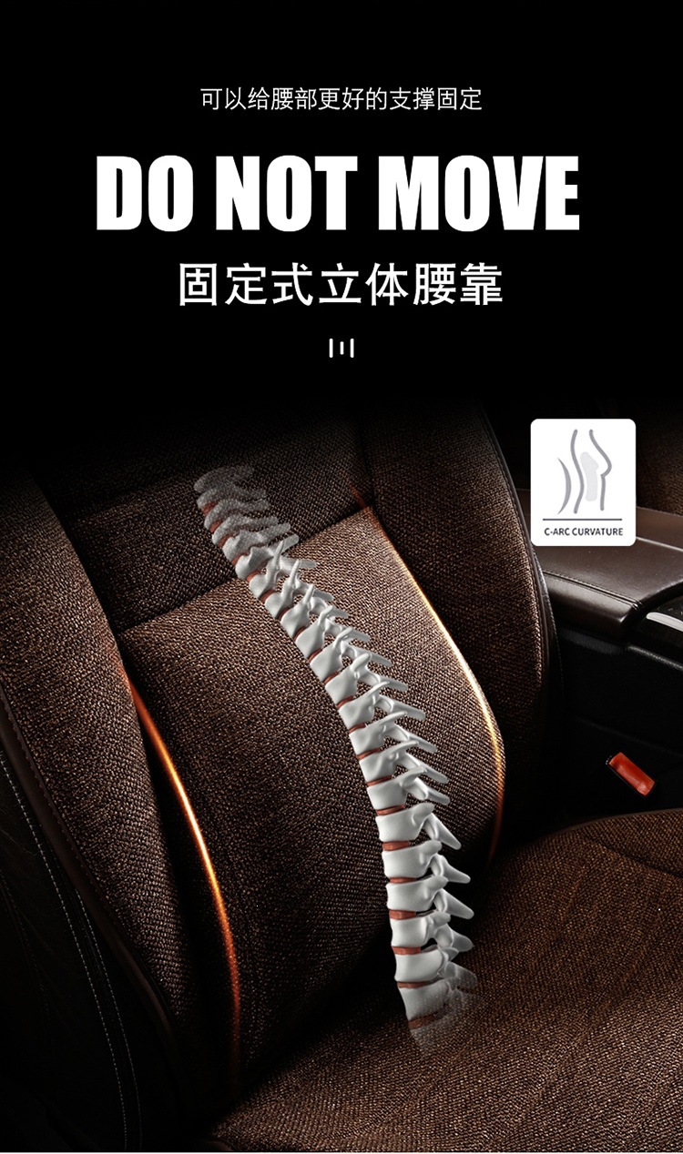 New Linen Large Lumbar Support Cushion, Breathable Fabric for All Seasons, Slim Waist Design, Five-Seater Car Seat Cover, Non-Slip Linen Seat Cushion