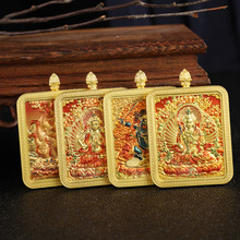 新品上市生肖八大守护神五爷九尾狐内嵌片唐卡盒套装吉祥随身装饰