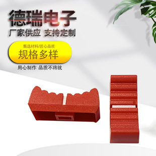 С�����{������ 23X10mm ֱ��ʽ�λ�����o �{��̨�����ƗUñ4MM