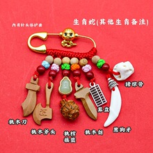 A��������ľ��ȫ�eᘋ냺��������Ʒ�����ֹ�����