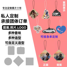 ܇�d��Ƭ��܇��Ƭ܇�d��޹Ƭ܇��ֲ�ﾫ��܇�d��ˮ��ʽ�b���ζ