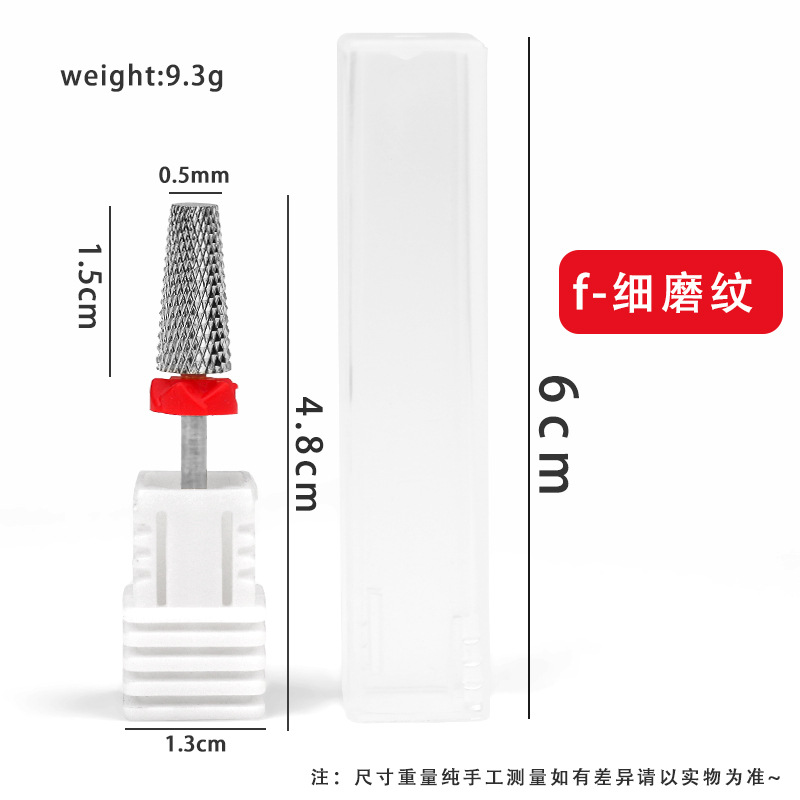 Mayorista transfronterizo de uñas cónicas cruzadas de polidor de acero de polidor de polidor de polidor de base de goma gruesa broca de polidor en stock