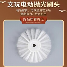 PP݆ˢ���I�Cе�O���ĥ�����_ĥ������ëˢ��늄���荒��⹤��ˢ