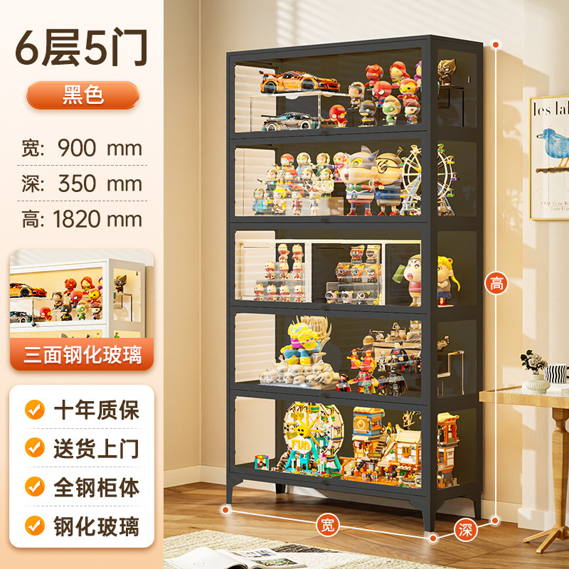 透明手办展示柜盲盒积木谷子收纳柜痛柜防尘铁皮玻璃柜带门书柜|undefined
