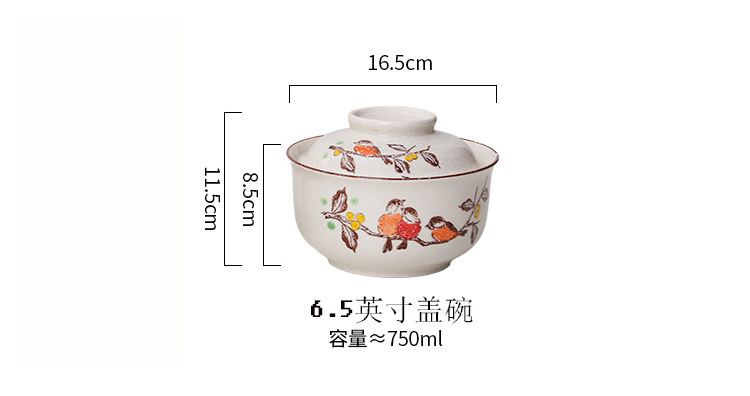 面碗_10A.jpg