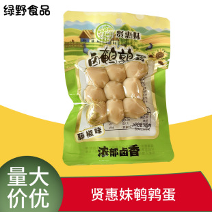 �t�����u�g�����u���}�h�����ٽ�ζȥ��Q���u���W�t���e�����ʳ