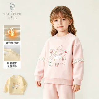 童装秋冬季女童卫衣可爱加绒保暖单上衣新款中大童保暖外出服