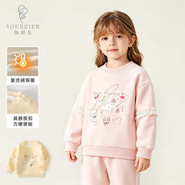 童装秋冬季女童卫衣可爱加绒保暖单上衣新款中大童保暖外出服