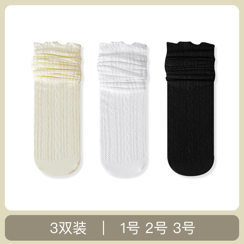 Calcetines de encaje de primavera y otoño para mujeres calcetines blancos puros calcetines de malla hueca transpirables de verano