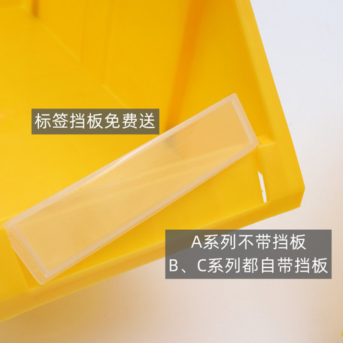 Thickened Slanted Mouth Parts Box, Hardware Tool Screw Storage Box, Plastic Component Material Box, Combined Parts Box