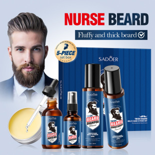 Beard Care Series Sadoer Beard Multifunctional Care 5-Piece Set Men's Full English Cross-Border Foreign Trade Wholesale