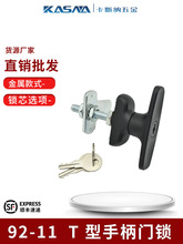 I늙i \Ͻ TֱʽDTi C䙙Ti 92 -12-521