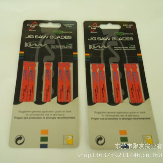 Distribution and wholesale Taiwan KW curve saw blade (accumulated comb saw blade) T118A