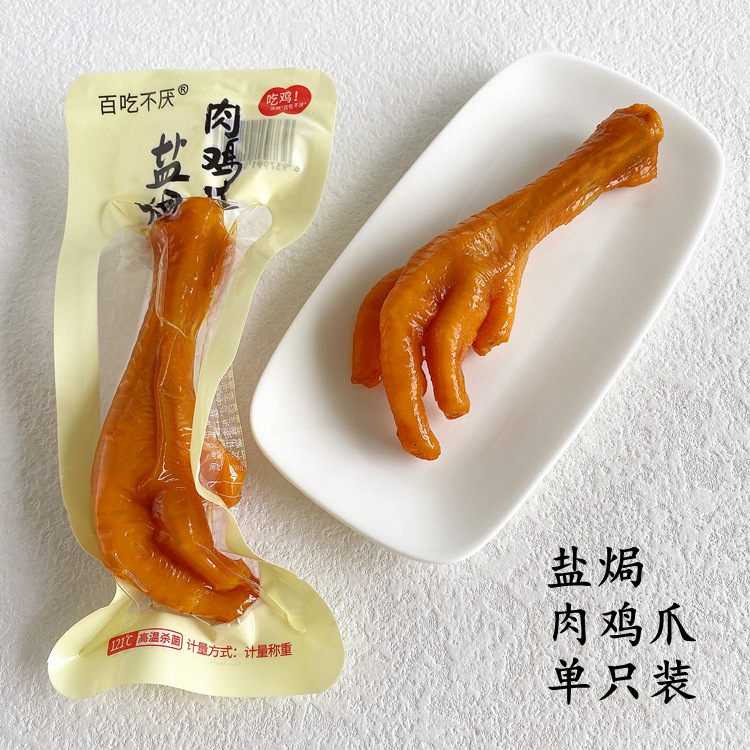 详情3.jpg