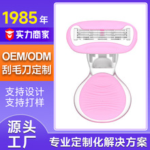 �_���������Ůʿ�ք���ë�������ë��˽̎Ҹ����ëĘ��Դ�^�S��