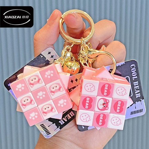Cartoon keychain small pendant cute pet animal series intelligence stress relief three-stage magic cube mini school bag pendant