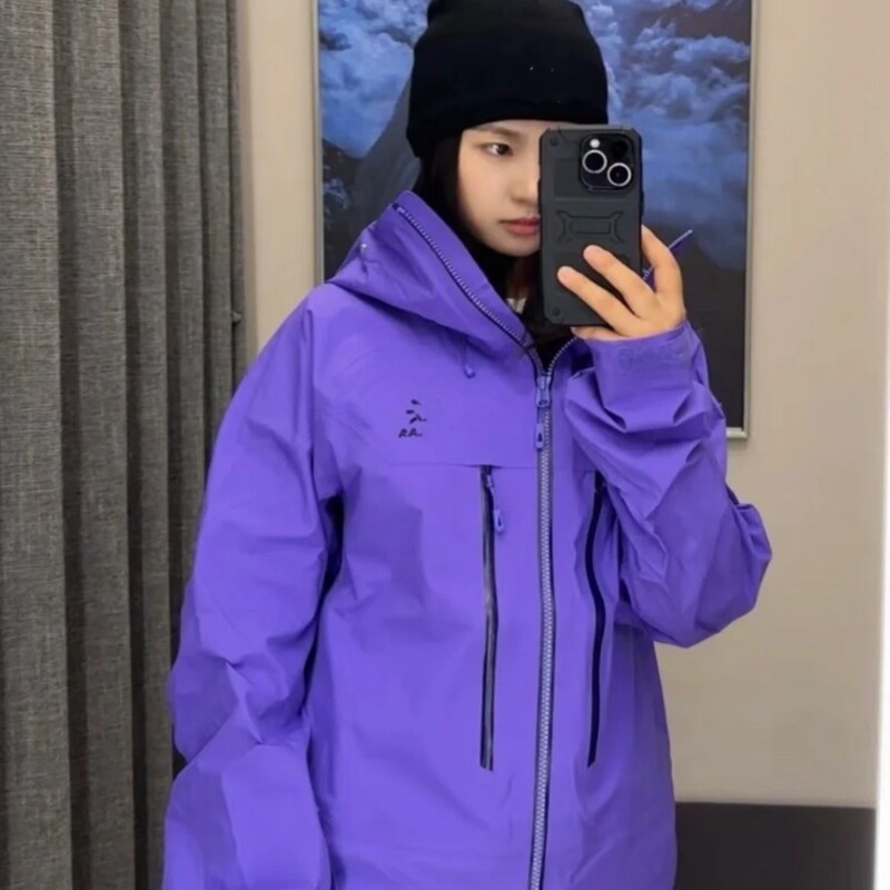 Keller Stone montXpro outdoor jacket is waterproof and windproof, suitable for hiking, hard shell mountaineering jacket for autumn and winter