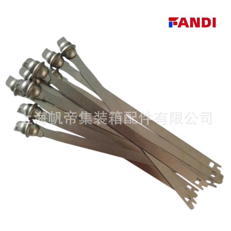 圆球马口铁皮封条固定式集装箱铅封货柜封条物流封签发货车辆锁扣