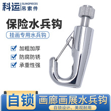 �쮋��ˮ���h��s䓽z�K���h�ͮ��h���h�|�K�h�¿�Ҿӻ��Ӓ쮋�h