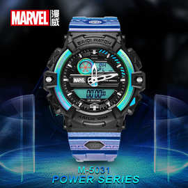 MARVEL漫威能量系列男士手表 多功能炫彩夜光防水石英表598/898特