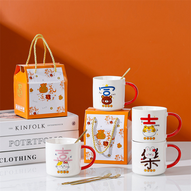 Taza de cerámica creativa taza de café de dibujos animados abre un pequeño evento de regalo publicitario taza de agua LOGO