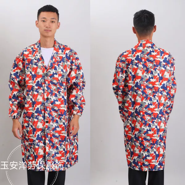 Electronic, camouflage