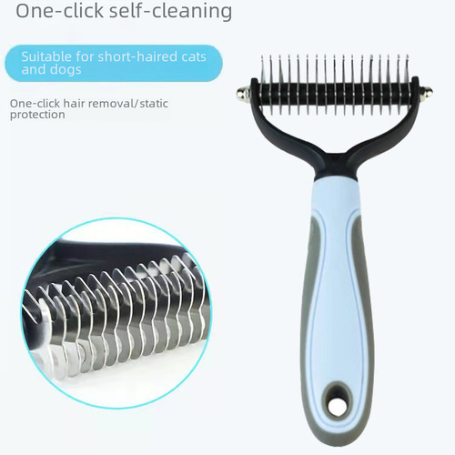 Pet grooming comb for detangling and removing loose hair, suitable for cross-border best-selling dog breeds like Poodle and Golden Retriever, featuring a de-matting comb and dehairing brush for cats and Teddy dogs.