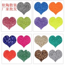 ܛ��Ƭ�Q����ɢƬ�ۺ��������6mm�A��ܛ�մ���diy���ܛ��Ƭɢ�b