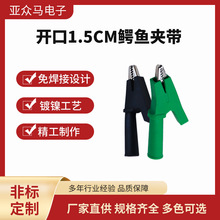 ȫ�o�׽^����ȫ�yԇ�A�L60mm �_��15mm�~���{�~�A��4mm�㽶���