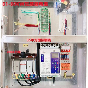 ����l늁K�W��506070KW80100KW�A����������λ�K�W���u�����