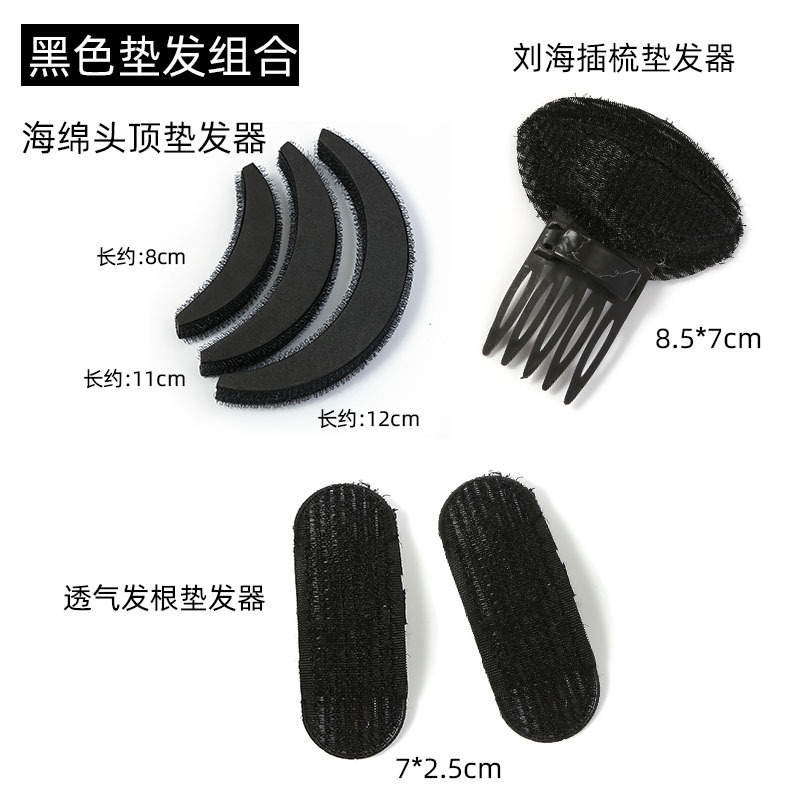 Clip suelto para el cabello artefacto almohadilla de la cabeza horquilla de la raíz del cabello clip de dos lados aumento flequillos almohadilla superior del cráneo alto tocado de cabeza plana