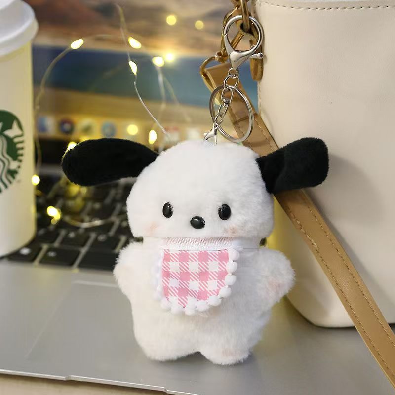 ins blush perro lindo muñeca chica corazón mochila colgante peluche muñeca creativa dibujos animados regalo pareja