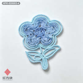 白色绳绣雪纱立体花朵布贴 四瓣花网纱刺绣 婚纱礼服装饰服装辅料