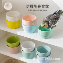 �������R�W�^ʳ���մɷ��з�ҧ�B��ʳ�����Pˮ���B�ιʳ���ɑҒ�