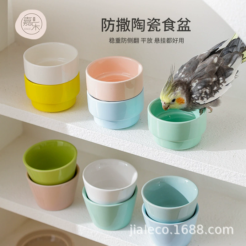 Ящик для еды для попугаев с защитой от брызг, керамическая чаша для корма с защитой от укусов птиц, чаша для воды Xuanfeng, кормушка для птиц, которую можно повесить