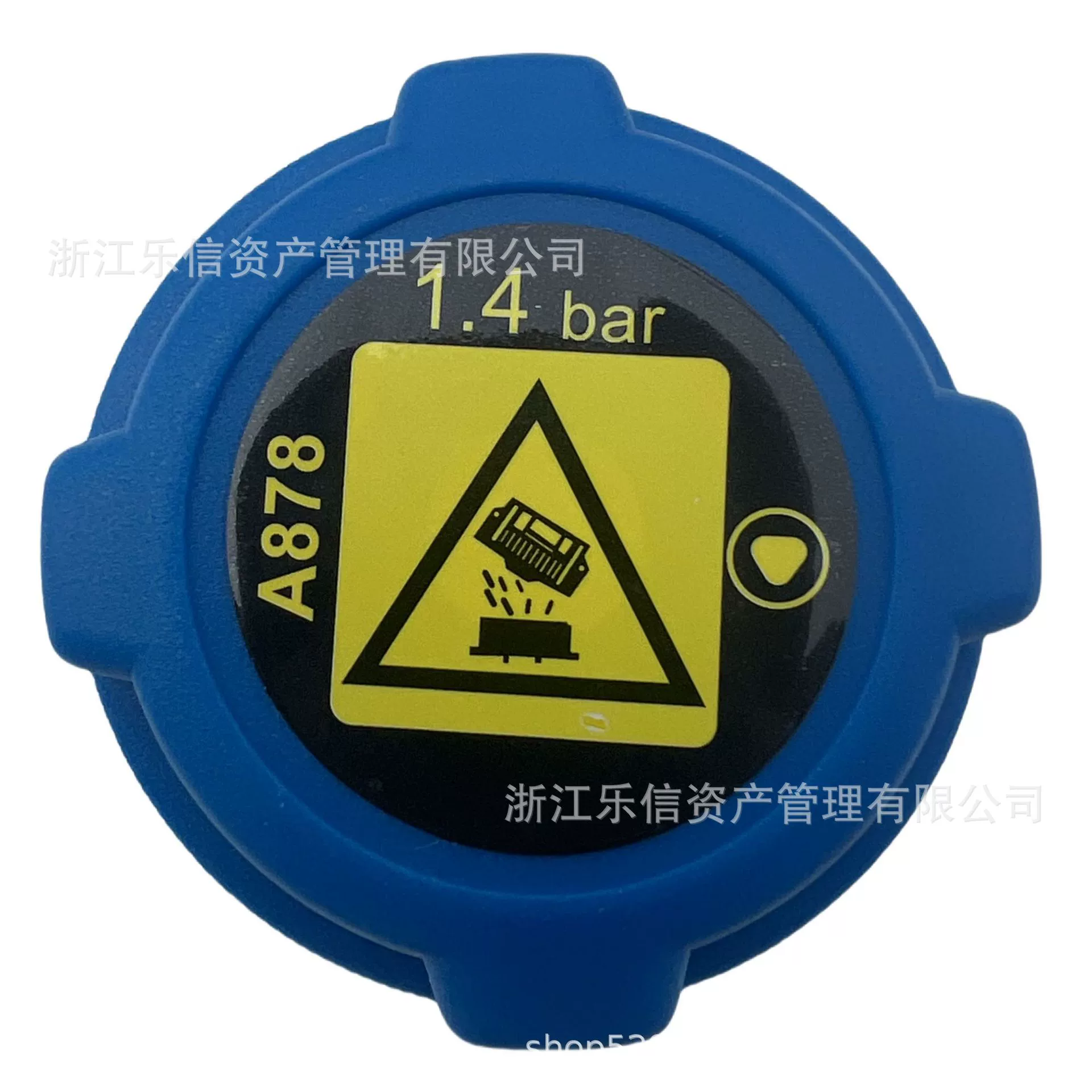 Подходим с Fiat Ram1500/2500/3500O/46799364/9S518100AA/51722078