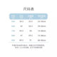 Baby Clothes Children's Clothes Baby's Wrap Fat Clothes Summer Thin Sleeveless Triangle Hassock Clothes for Girls and Babies Going out Climbing Clothes