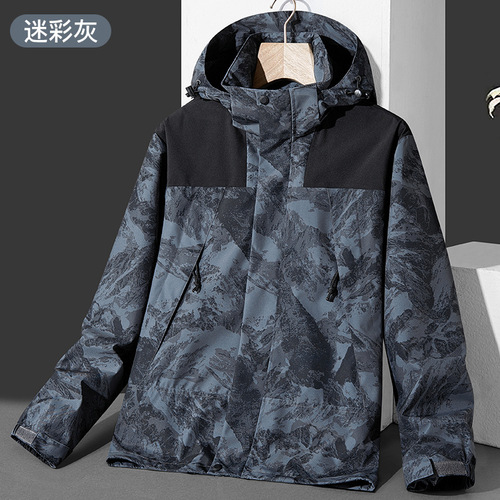 North Home Men and Women Unisex Spring and Autumn Windproof Waterproof Casual Couple's Jacket 23657