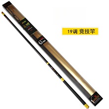 �~��19�{Ӳ̼�����~��1.8-5.4��̨ី͑𶷸��L���֗U�a����Ӳ�{