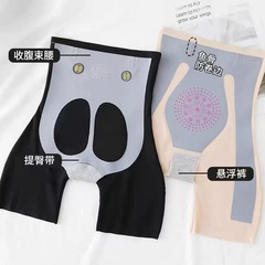 カカ5dは底を打って型の懸濁のズボンを作ります。